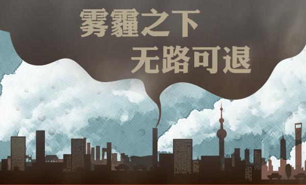 2016ȫ(gu)ɕ(hu)_(ki)F׌늲ůٴγɞ齹c(din)