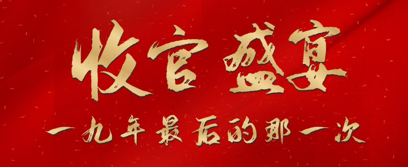 xذ2019qĩSFُ ⠻_